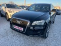 Audi Q5 3.0 D S-LINE ПАНОРАМА ЛИЗИНГ - [2] 
