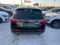 Audi Q5 3.0 D S-LINE ПАНОРАМА ЛИЗИНГ - [7] 