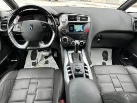 Citroen DS5 2.0d 181 к.с. SportChic/Всички екстри/ТОП - 16999 лв. / 8691.45 € - 78908048 10 | Car24.bg Citroen DS5 2.0d 181 к.с. SportChic/Всички екстри/ТОП - 16999 лв. / 8691.45 € - 78908048 10