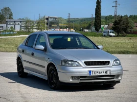 Opel Astra G 2.0 136 коня | Auto.bg — изображение 3 Opel Astra G 2.0 136 коня | Auto.bg — изображение 3