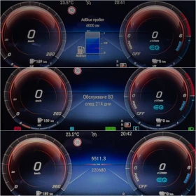 Mercedes-Benz E 300 E300de/Plug-in/AMG/9G/306h.p. - 30333 € / 59326.19 лв. - 80941189 12 | Car24.bg Mercedes-Benz E 300 E300de/Plug-in/AMG/9G/306h.p. - 30333 € / 59326.19 лв. - 80941189 12