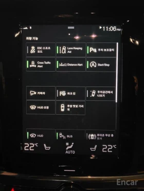 Volvo S90 B5 Inscription | Auto.bg — изображение 15 Volvo S90 B5 Inscription | Auto.bg — изображение 15