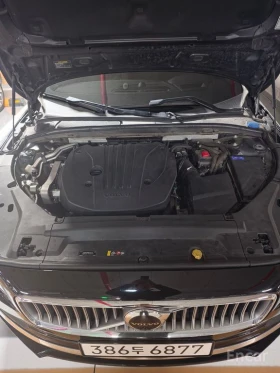 Volvo S90 B5 Inscription | Auto.bg — изображение 6 Volvo S90 B5 Inscription | Auto.bg — изображение 6