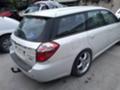 Subaru Legacy 2.0D на части - [4] 
