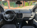 Dacia Lodgy Гас/Бензин - [14] 