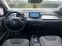 Обява за продажба на BMW i3 i3 S  /120A / PANO / NAVI / ТЕРМОПОМПА ~48 000 лв. - изображение 8