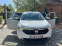 Обява за продажба на Dacia Lodgy Гас/Бензин ~13 000 лв. - изображение 6