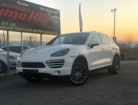 Porsche Cayenne 3.0 БЯЛА ПЕРЛА ЛИЗИНГ - 16777 € / 32812.96 лв. - 56514780 3 | Car24.bg Porsche Cayenne 3.0 БЯЛА ПЕРЛА ЛИЗИНГ - 16777 € / 32812.96 лв. - 56514780 3