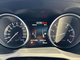 Land Rover Range Rover Evoque Pure Premium* ПОДГРЕВ* ШИБИДАХ | Auto.bg — изображение 7 Land Rover Range Rover Evoque Pure Premium* ПОДГРЕВ* ШИБИДАХ | Auto.bg — изображение 7