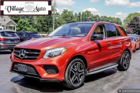 Mercedes-Benz GLE 43 AMG ЦЕНА ДО БЪЛГАРИЯ АВТОКРЕДИТ | Auto.bg — изображение 4 Mercedes-Benz GLE 43 AMG ЦЕНА ДО БЪЛГАРИЯ АВТОКРЕДИТ | Auto.bg — изображение 4