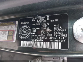 Kia Sorento 2.5T EX+ Автокредит Цена до България | Auto.bg — изображение 16 Kia Sorento 2.5T EX+ Автокредит Цена до България | Auto.bg — изображение 16