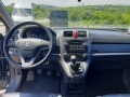 Honda Cr-v 2.0 i-VTEC 4X4 - [12] 