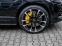 Обява за продажба на Lamborghini Urus ~ 302 398 EUR - изображение 4