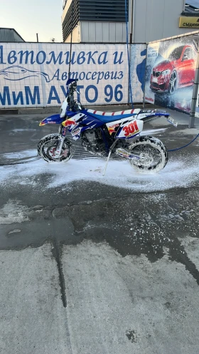 Yamaha Yzf undefined | Auto.bg — изображение 7 Yamaha Yzf undefined | Auto.bg — изображение 7