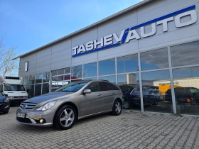 Mercedes-Benz R 320 АMG !! FULL !! - 6000 € / 11734.98 лв. - 66839386 4 | Car24.bg Mercedes-Benz R 320 АMG !! FULL !! - 6000 € / 11734.98 лв. - 66839386 4