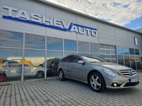 Mercedes-Benz R 320 АMG !! FULL !! - Car24.bg Mercedes-Benz R 320 АMG !! FULL !!