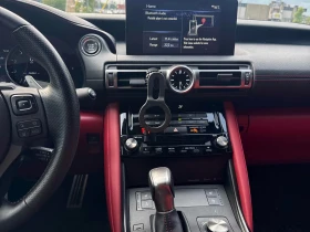 Lexus IS * 300 AWD * АВТОКРЕДИТ БЕЗ ПЪРВОНАЧАЛНА ВНОСКА* | Auto.bg — изображение 9 Lexus IS * 300 AWD * АВТОКРЕДИТ БЕЗ ПЪРВОНАЧАЛНА ВНОСКА* | Auto.bg — изображение 9