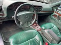 Mercedes-Benz S 600 V12 600 SEL - [11] 