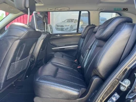 Mercedes-Benz GL ПАМЕТ* КОЖА* КАМЕРА* ОБДУХВАНЕ* ПОДГРЕВ* | Auto.bg — изображение 15 Mercedes-Benz GL ПАМЕТ* КОЖА* КАМЕРА* ОБДУХВАНЕ* ПОДГРЕВ* | Auto.bg — изображение 15