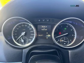 Mercedes-Benz GL ПАМЕТ* КОЖА* КАМЕРА* ОБДУХВАНЕ* ПОДГРЕВ* | Auto.bg — изображение 8 Mercedes-Benz GL ПАМЕТ* КОЖА* КАМЕРА* ОБДУХВАНЕ* ПОДГРЕВ* | Auto.bg — изображение 8
