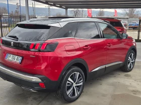 Peugeot 3008 1.6 HPI -165 ps GT-LINE* * PANORAMA* * - 13500 € / 26403.70 лв. - 73012332 4 | Car24.bg Peugeot 3008 1.6 HPI -165 ps GT-LINE* * PANORAMA* * - 13500 € / 26403.70 лв. - 73012332 4
