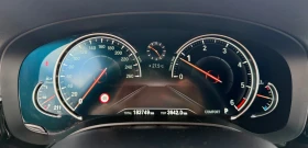 BMW 520 G30 xDrive - 22000 € / 43028.26 лв. - 17564607 15 | Car24.bg BMW 520 G30 xDrive - 22000 € / 43028.26 лв. - 17564607 15