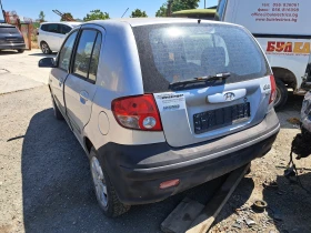 Hyundai Getz 1.3