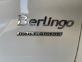 Citroen Berlingo 1, 6hdi 93к.с., 5В, от БГ, мултиспейс, 4+ 1м., кли - [16] 