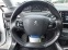 Обява за продажба на Peugeot 308 ALLURE 2,0HDI 150ps AUTOMATIC ~19 990 лв. - изображение 6