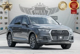 Audi Q7 5.5 TFSI quattro* АвтоКредит* (ЦЕНА ДО БГ) - Car24.bg Audi Q7 5.5 TFSI quattro* АвтоКредит* (ЦЕНА ДО БГ)