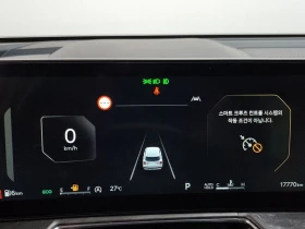Kia Sorento 2.5L /Prestige/Carfax | Auto.bg — изображение 8 Kia Sorento 2.5L /Prestige/Carfax | Auto.bg — изображение 8