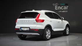 Volvo XC40 B4 Momentum* КОЖА* НАВИ* ПАНО* КАМЕРА | Auto.bg — изображение 2 Volvo XC40 B4 Momentum* КОЖА* НАВИ* ПАНО* КАМЕРА | Auto.bg — изображение 2