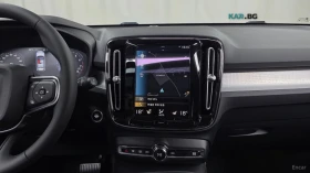 Volvo XC40 B4 Momentum* КОЖА* НАВИ* ПАНО* КАМЕРА | Auto.bg — изображение 12 Volvo XC40 B4 Momentum* КОЖА* НАВИ* ПАНО* КАМЕРА | Auto.bg — изображение 12