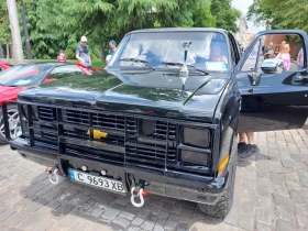 Chevrolet Blazer K5 - Car24.bg Chevrolet Blazer K5