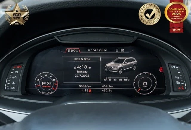 Audi Q7 5.5 TFSI quattro* АвтоКредит* (ЦЕНА ДО БГ) - изображение 10 | Auto.bg Audi Q7 5.5 TFSI quattro* АвтоКредит* (ЦЕНА ДО БГ) - изображение 10