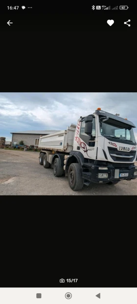 Iveco Trakker