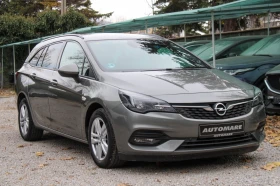 Opel Astra 1.4 TURBO / FACELIFT / GS LINE - 19990 лв. / 10220.72 € - 81605429 7 | Car24.bg Opel Astra 1.4 TURBO / FACELIFT / GS LINE - 19990 лв. / 10220.72 € - 81605429 7