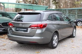 Opel Astra 1.4 TURBO / FACELIFT / GS LINE - 19990 лв. / 10220.72 € - 81605429 5 | Car24.bg Opel Astra 1.4 TURBO / FACELIFT / GS LINE - 19990 лв. / 10220.72 € - 81605429 5