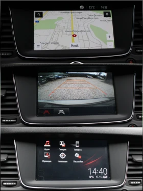 Opel Astra 1.4 TURBO / FACELIFT / GS LINE - 19990 лв. / 10220.72 € - 81605429 13 | Car24.bg Opel Astra 1.4 TURBO / FACELIFT / GS LINE - 19990 лв. / 10220.72 € - 81605429 13