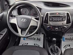 Hyundai I20 1.3i/БЕНЗИН/FACE-LIFT - 4999 € / 9777.19 лв. - 14177903 15 | Car24.bg Hyundai I20 1.3i/БЕНЗИН/FACE-LIFT - 4999 € / 9777.19 лв. - 14177903 15
