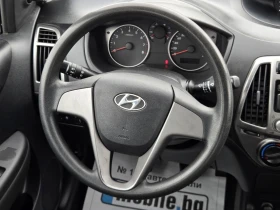 Hyundai I20 1.3i/БЕНЗИН/FACE-LIFT - 4999 € / 9777.19 лв. - 14177903 14 | Car24.bg Hyundai I20 1.3i/БЕНЗИН/FACE-LIFT - 4999 € / 9777.19 лв. - 14177903 14