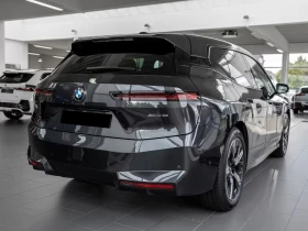 BMW iX xDRIVE 45 NAVI CAMERA | Auto.bg — изображение 2 BMW iX xDRIVE 45 NAVI CAMERA | Auto.bg — изображение 2