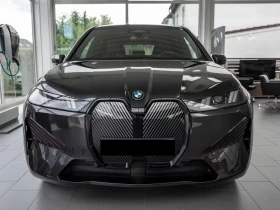 BMW iX xDRIVE 45 NAVI CAMERA | Auto.bg — изображение 3 BMW iX xDRIVE 45 NAVI CAMERA | Auto.bg — изображение 3