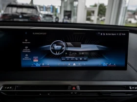 BMW iX xDRIVE 45 NAVI CAMERA | Auto.bg — изображение 8 BMW iX xDRIVE 45 NAVI CAMERA | Auto.bg — изображение 8