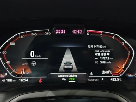 BMW 420 D M SPORTS COUPE | Auto.bg — изображение 8 BMW 420 D M SPORTS COUPE | Auto.bg — изображение 8
