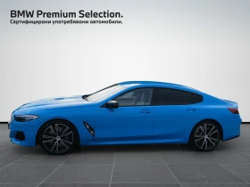 BMW 850 xDrive Гран Купе - 91900 € / 179740.78 лв. - 73494211 3 | Car24.bg BMW 850 xDrive Гран Купе - 91900 € / 179740.78 лв. - 73494211 3