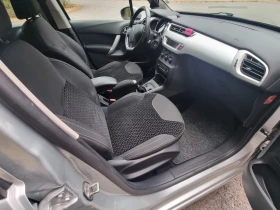 Citroen C3 2011 - 3860 € - 82646566 5 | Car24.bg Citroen C3 2011 - 3860 € - 82646566 5
