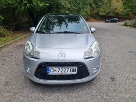 Citroen C3 2011 - 3860 € - 82646566 2 | Car24.bg Citroen C3 2011 - 3860 € - 82646566 2