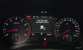 Kia Stinger * 3.3 Turbo AWD * ПОДГРЕВ * ОБДУХВАНЕ * 360 КАМЕРА | Auto.bg — изображение 8 Kia Stinger * 3.3 Turbo AWD * ПОДГРЕВ * ОБДУХВАНЕ * 360 КАМЕРА | Auto.bg — изображение 8