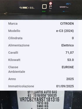 Citroen C3 Max/12284км/113k.c/44kwh/SOH 100% | Auto.bg — изображение 12 Citroen C3 Max/12284км/113k.c/44kwh/SOH 100% | Auto.bg — изображение 12